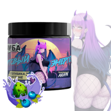 Энергетик ИМБА Голубика в пустыне 20 порций