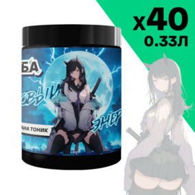 Энергетик ИМБА Гуарана тоник 40 порций NY1