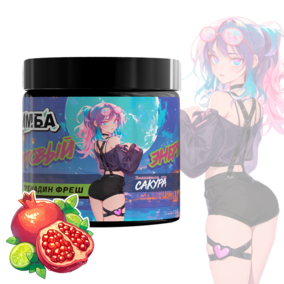 Энергетик ИМБА Гренадин фреш 20 порций