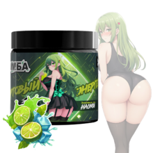 Энергетик ИМБА Мохито 20 порций