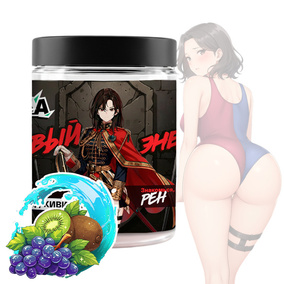 Энергетик ИМБА Виноград-киви 20 порций