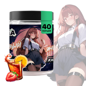 Энергетик ИМБА Клубничный пунш 40 порций