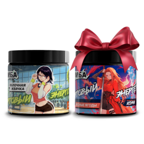 Набор: Яблочная жвачка 20 порций и Лесные ягоды 20 порций