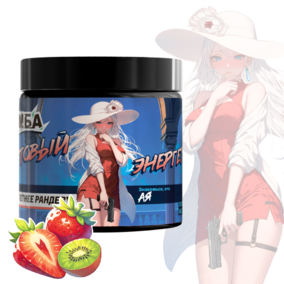 Энергетик ИМБА Летнее рандеву 20 порций