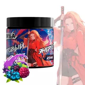 Энергетик ИМБА Лесные ягоды 20 порций