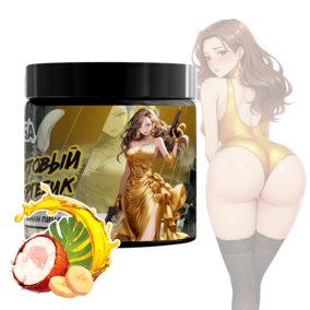 Энергетик ИМБА Банан Пина Колада 20 порций