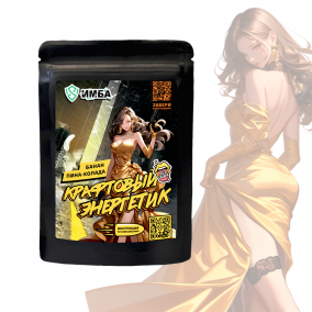 Стартер-пак ИМБА Банан Пина Колада