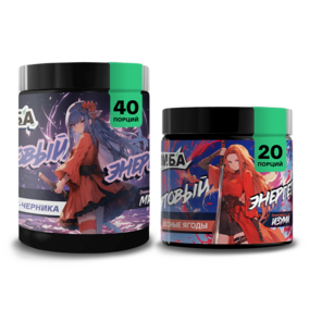 Высокое напряжение