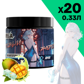 Энергетик ИМБА Манготини 20 порций