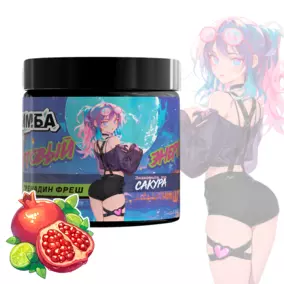 Энергетик ИМБА Гренадин фреш 20 порций