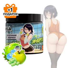 Энергетик ИМБА Яблочная жвачка 20 порций SR