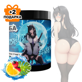 Энергетик ИМБА Гуарана тоник 40 порций SG