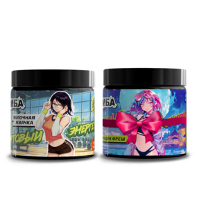 Набор: Яблочная жвачка 20 порций и Гренадин фреш 20 порций