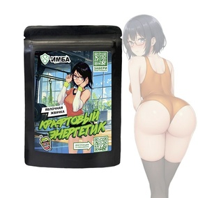 Стартер-пак ИМБА Яблочная жвачка