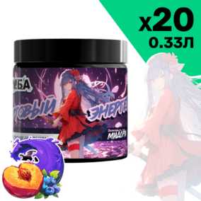 Энергетик ИМБА Персик-черника 20 порций