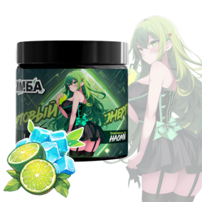 Энергетик ИМБА Мохито 20 порций