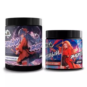 Высокое напряжение