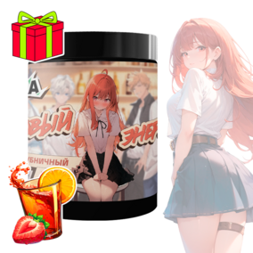 Энергетик ИМБА Клубничный пунш 40 порций