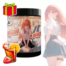 Энергетик ИМБА Клубничный пунш 40 порций