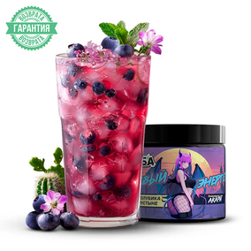 Ягодный бандл