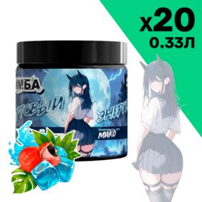 Энергетик ИМБА Классический 20 порций