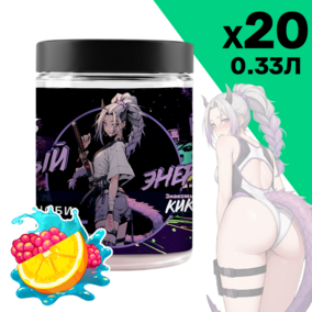 Энергетик ИМБА Синоби 20 порций