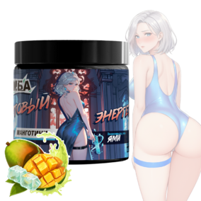 Энергетик ИМБА Манготини 20 порций