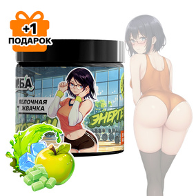 Энергетик ИМБА Яблочная жвачка 20 порций