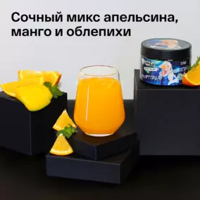 Энергетик ИМБА Сибирский сбор 20 порций