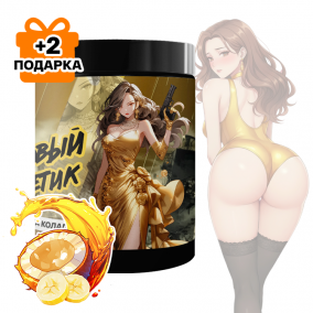 Энергетик ИМБА Банан Пина Колада 40 порций SG