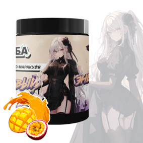 Энергетик ИМБА Манго-Маракуйя 40 порций