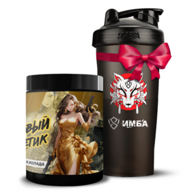 Энергетик ИМБА Банан Пина Колада 40 порций