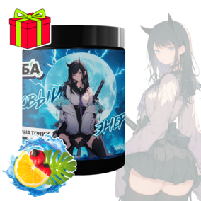 Энергетик ИМБА Гуарана тоник 40 порций