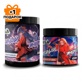 Высокое напряжение