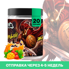 Энергетик ИМБА Бессмертный 20 порций