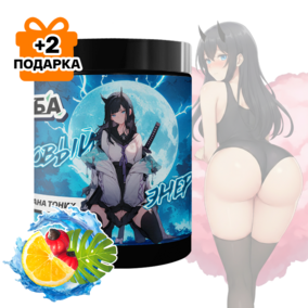 Энергетик ИМБА Гуарана тоник 40 порций