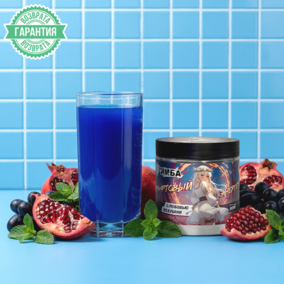 Энергетик ИМБА С любовью из Кубани 20 порций