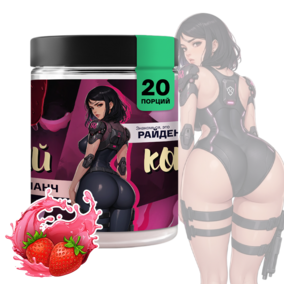 Молочный коктейль ИМБА Клубника 20 порций