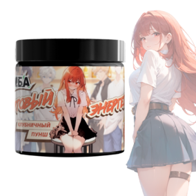 Энергетик ИМБА Клубничный пунш 20 порций