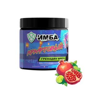 Энергетик ИМБА Гренадин фреш 20 порций