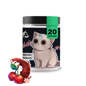 Энергетик ИМБА mood: Сложно 20 порций