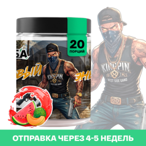 Энергетик ИМБА Мексиканский сплэш 20 порций