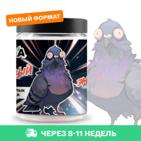 Энергетик ИМБА Курлык power 20 порций