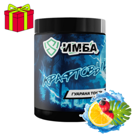 Энергетик ИМБА Гуарана тоник 40 порций
