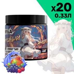 Энергетик ИМБА С любовью из Кубани 20 порций