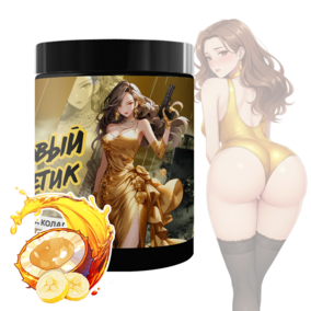 Энергетик ИМБА Банан Пина Колада 40 порций