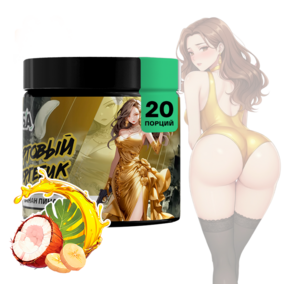 Энергетик ИМБА Банан Пина Колада 20 порций