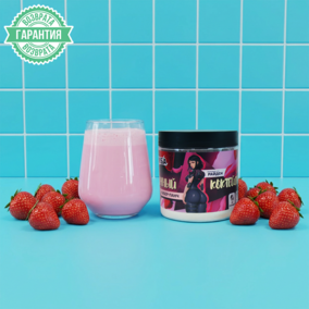 Молочный коктейль ИМБА Клубника 20 порций