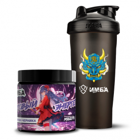 Олдовый набор