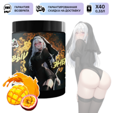 Энергетик ИМБА Манго-Маракуйя 40 порций